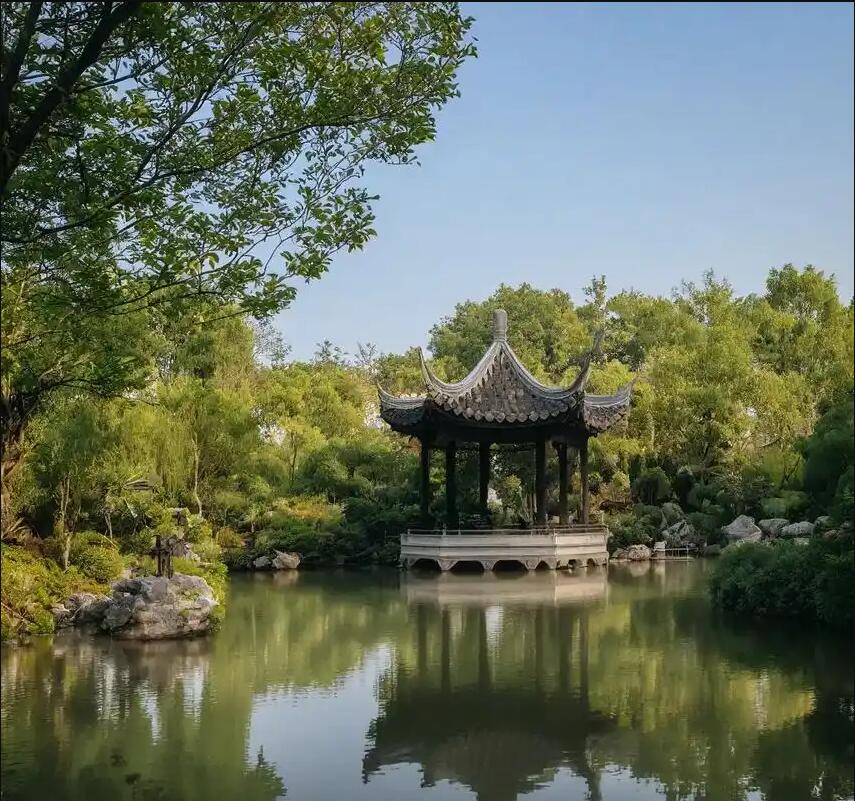 长沙雨花字迹音乐有限公司